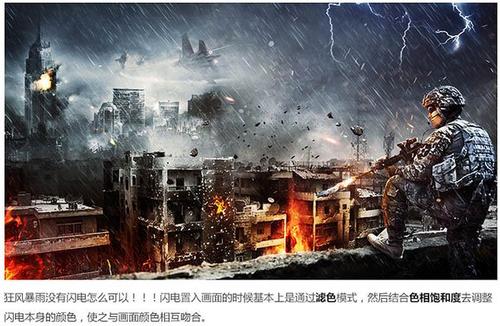 韩国白石大学成绩单电子图