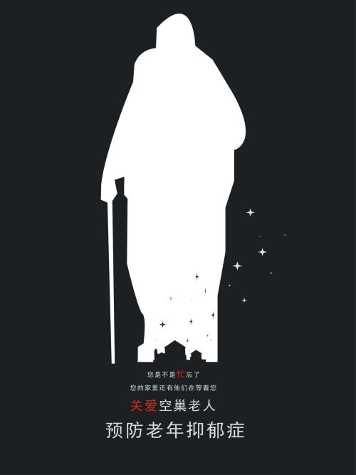 皇家北方音乐学院成绩单办理